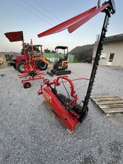 Χορτοκοπτικά 2025 Χορτοκοπτικό-thumb-2