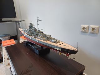 Το θωρηκτο "ΜΠΙΣΜΑΡΚ" 140 τευχη