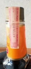 bourbon whiskey-thumb-1