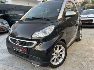 Smart ForTwo 2013 *ΠΑΝΟΡΑΜΑ*ΟΡΟΦΗ*FACELIFT
