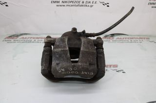 Δαγκάνα  Εμπρός Αριστερή  FIAT DOBLO (2005-2009)