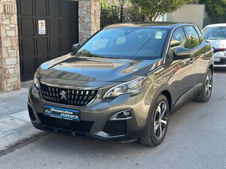 Peugeot 3008 2017 ALLURE  EURO6