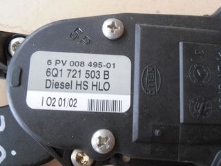 Πεντάλ γκαζιού ηλεκτρικό VW Polo 9N, Seat Ibiza, Skoda Fabia, Skoda Roomster-thumb-1