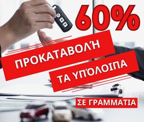 Bmw X3 2008
