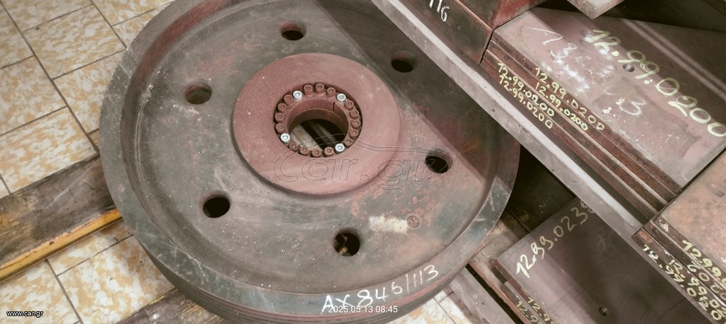 TEREX-PEGSON AX846-113