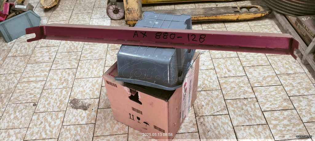 TEREX-PEGSON AX880-128