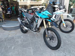 Kove Rally 2026-thumb-6