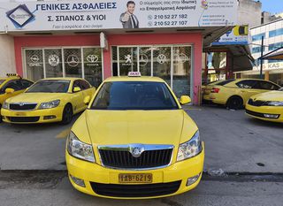 Skoda Octavia 2010 5 - 1.9 TDI ΑΠΟΧΑΡΑΚΤΗΡΙΣΜΕΝΟ