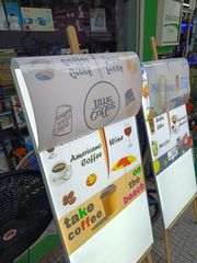 Βάζεις - Αλλάζεις Διαφημιστικές Πινακίδες με δυνατότητα αλλαγής αφίσας 60x120