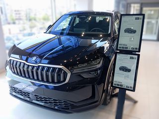 Skoda Kodiaq 2025 Selection 1.5 TSI iV Plug-in Hybrid 204PS DSG