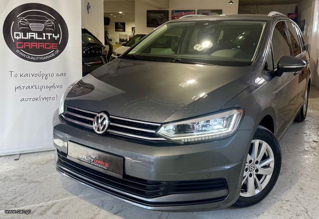 Volkswagen Touran 2020 ADVANCE _ 1.5 TSI 150HP _ ACT _ DSG _ 7ΘΕΣΙΟ _ EΛΛΗΝΙΚΟ