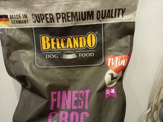 Τροφή σκύλου belcando finest croc 12,5 kg