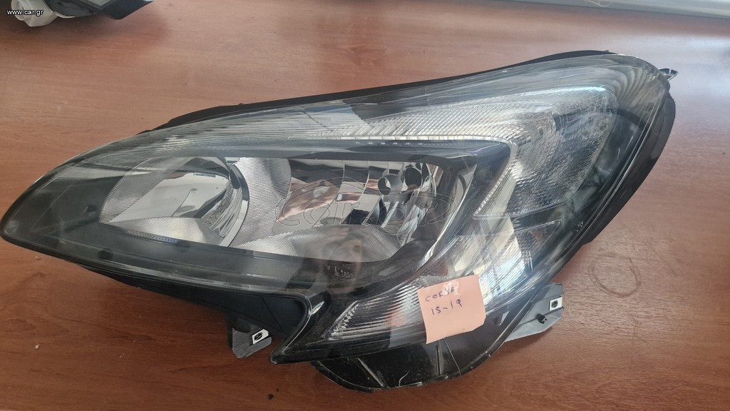 Opel corsa φανος εμπρος αριστερά 2015-after market depo