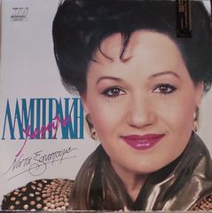 Δίσκοι Βινυλίου-thumb-18