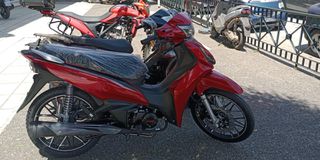 Fym 2026 RIO50cc ΕΤΟΙΜΟΠΑΡΑΔΟΤΟ