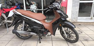Fym 2025 RIO50cc ΕΤΟΙΜΟΠΑΡΑΔΟΤΟ