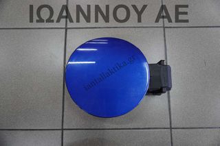ΠΟΡΤΑΚΙ ΡΕΖΕΡΒΟΥΑΡ ΜΠΛΕ 148067154R H4MC632 1.6cc RENAULT CLIO HYBRID E-TECH 2019 - 2023