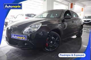 Alfa Romeo Giulietta 2019 Turbo Super Sunroof /6 Χρόνια Δωρεάν Service