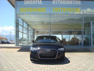 Audi A3 2019 ΠΡΟΣΦΟΡΑ ΑΥΓΟΥΣΤΟΥ!!