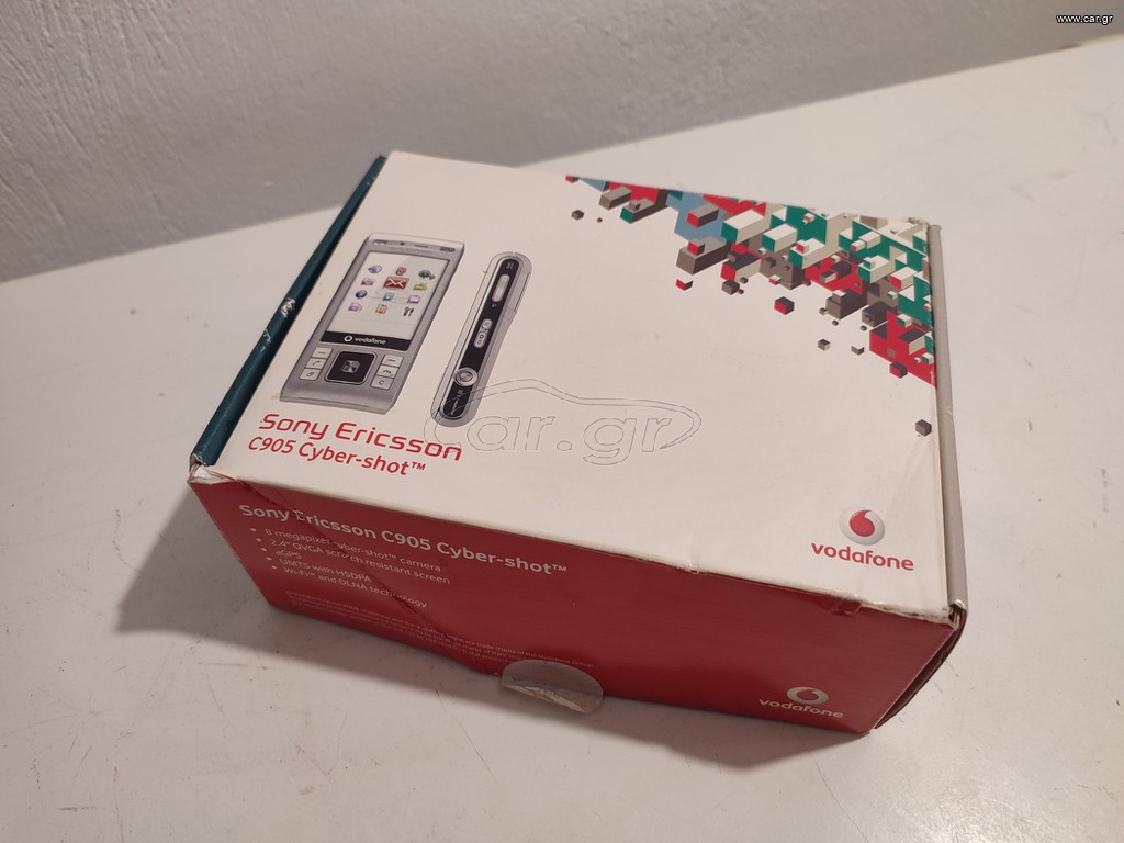 Sony Ericsson c905 (κουτί μόνο)