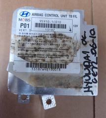 HYUNDAI GETZ 06-10 ΕΓΚΕΦΑΛΟΣ ΑΕΡΟΣΑΚΟΥ 95910-1C010 ΜΠΑΜΠΟΥΡΗΣ