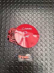 CITROEN C3 ΠΟΡΤΑΚΙ ΡΕΖΕΡΒΟΥΑΡ