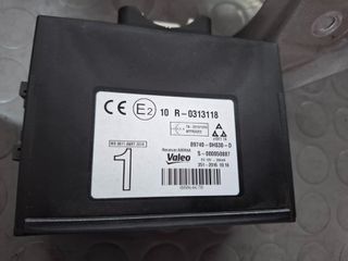 ΕΓΚΕΦΑΛΟΣ - ΜΟΝΑΔΑ ΚΕΝΤΡΙΚΟΥ ΚΛΕΙΔΩΜΑΤΟΣ  TOYOTA AYGO , CITROEN C1 , PEUGEOT 108    2006-2020