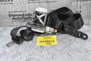 Ζώνη Ασφαλείας Volkswagen Amarok 2008-2020 2H0857805C (Γνήσιο) (Εμπρός Αριστερά)