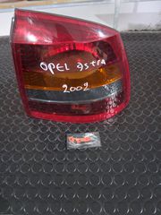 OPEL ASTRA G ΠΙΣΩ ΦΑΝΑΡΙ