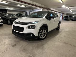 Citroen C3 2020 1.5 BlueHDI 100HP S&S Corporate
