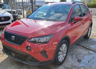 Seat Arona 2023 1.0 TSI STYLE/ΕΛΛΗΝΙΚΟ/ΤΙΜΗ ΜΕ ΦΠΑ