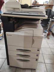 Πολυμηχάνημα/Φωτοτυπίες/Σκάνερ-thumb-3