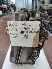 ΚΑΠΑΚΙ ΚΙΝΗΤΗΡΑ SEAT - POLO 8VALVE 1.4cc ΑΡΙΘΜΟΣ ΚΙΝΗΤΗΡΑ APQ - AEX