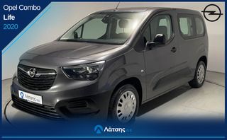Opel Combo Life 2020 Selection 5-θεσιο 1.5 diesel