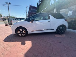 DS DS3 2015 ΠΛΗΡΩΜΕΝΑ ΤΕΛΗ 2026-thumb-1