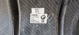 BMW COUPE M2 F87 ΔΙΑΧΥΤΗΣ ΠΙΣΩ ΠΡΟΦΥΛΑΚΤΗΡΑ-CARBON-thumb-6