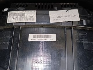 MERCEDES ΚΑΝΤΡΑΝ-thumb-1