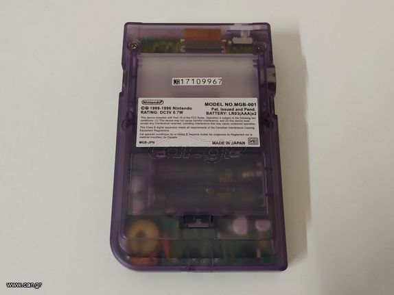 Nintendo Gameboy Pocket IPS Q5-thumb-1