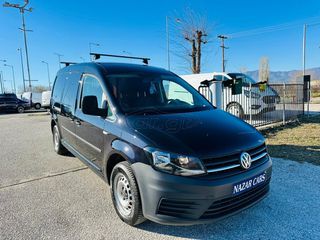 Volkswagen 2019 Caddy cadyy 2.0TDI 2019 Euro6 ΜΑΧΙ '19