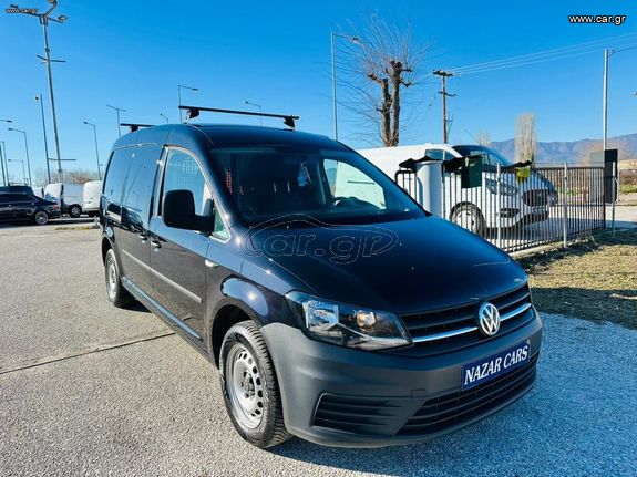 Volkswagen 2019 Caddy cadyy 2.0TDI 2019 Euro6 ΜΑΧΙ '19