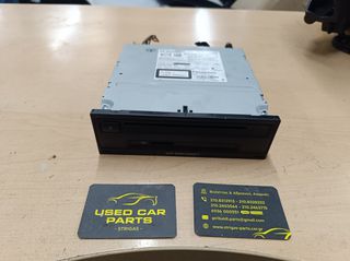 CD READER ΓΙΑ SEAT LEON '13-'17 ΚΩΔΙΚΟΣ 5F0035824A.ΠΡΟΣΟΧΗ Η ΤΙΜΗ ΕΙΝΑΙ ΕΝΔΕΙΚΤΙΚΗ!!!