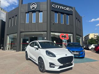Ford Puma 2020 1.0 ECOBOOST ST-LINE 155HP