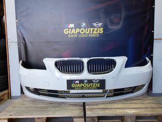 BMW 5 SERIES E60 LCI ΠΡΟΦΥΛΑΚΤΗΡΑΣ ΚΟΜΠΛΕ