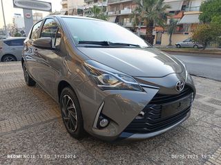Toyota Yaris 2017 1.5-ΓΡΑΜΑΤΙΑ ΜΕ 50% ΠΡΟΚΑΤΑΒΟΛΗ ΚΑΙ ΜΕΧΡΙ 15 ΔΟΣΕΙΣ