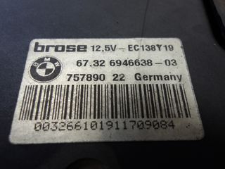 BMW 6 SERIES E63 LCI ΒΕΝΤΙΛΑΤΕΡ-thumb-2
