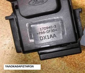 FORD FOCUS 04-08 ΔΙΑΚΟΠΤΗΣ ΦΩΤΩΝ ΦΛΑΣ 4M5T13335BD - ΥΑΛΟΚΑΘΑΡΙΣΤΗΡΩΝ 17D940-thumb-2