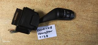 FORD FOCUS 04-08 ΔΙΑΚΟΠΤΗΣ ΦΩΤΩΝ ΦΛΑΣ 4M5T13335BD - ΥΑΛΟΚΑΘΑΡΙΣΤΗΡΩΝ 17D940-thumb-4