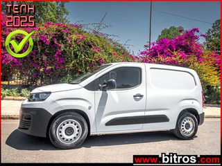 Citroen 2020 Berlingo 3ΘΕΣΙΟ! AUTO! DIESEL! 1.5 130HP! ΛΙΓΑ ΧΛΜ! NAVI+CRU