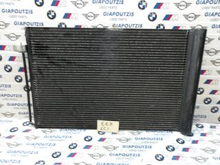 BMW 6 SERIES E63 LCI ΨΥΓΕΙΟ A/C