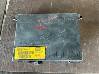 PEUGEOT 406 ‘99-‘05/ ΑΣΦΑΛΕΙΟΘΗΚΗ BSI (Valeo) *73004811